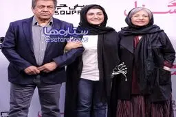 باران كوثرى در کنار پدر و مادرش /عکس