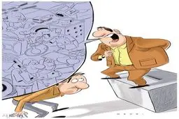 رونمایی از جدیدترین وعده‌های انتخاباتی!/کاریکاتور