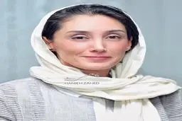 عکسی جدید از هدیه تهرانی را ببینید