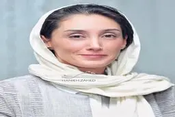 عکسی جدید از هدیه تهرانی را ببینید