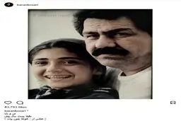 سلفی باران کوثری در آغوش پدرش؛ ۲۰ سال پیش (عکس)