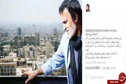 واکنش هنرمندان به درگذشت حبیب+ تصاویر