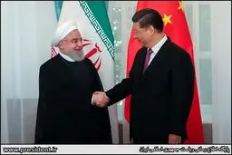 تصاویر: دیدار رئیس جمهور چین با دکتر روحانی