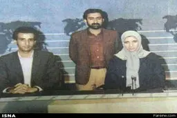 عکسی قدیمی از گویندگان خبر تلویزیون