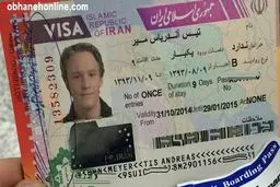 ویزای ایران این شکلیست