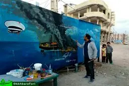 نقاشی سانچی روی کانکس در سرپل ذهاب/عکس