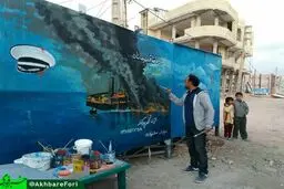 نقاشی سانچی روی کانکس در سرپل ذهاب/عکس