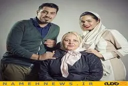 عکس/احسان خواجه امیری در کنار مادر و همسرش