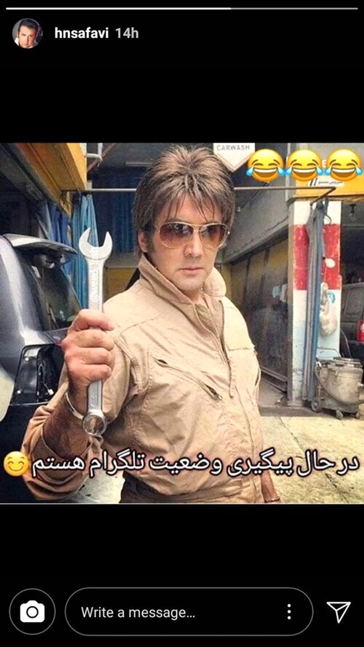واکنش بازیگر معروف به اختلالات تلگرام/عکس