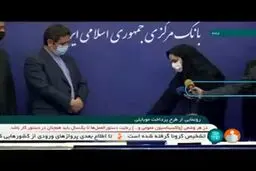 چگونه موبایل، جایگزین کارت بانکی می‌شود؟ +فیلم