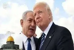 واکنش فرانسه و آلمان به طرح "معامله قرن"