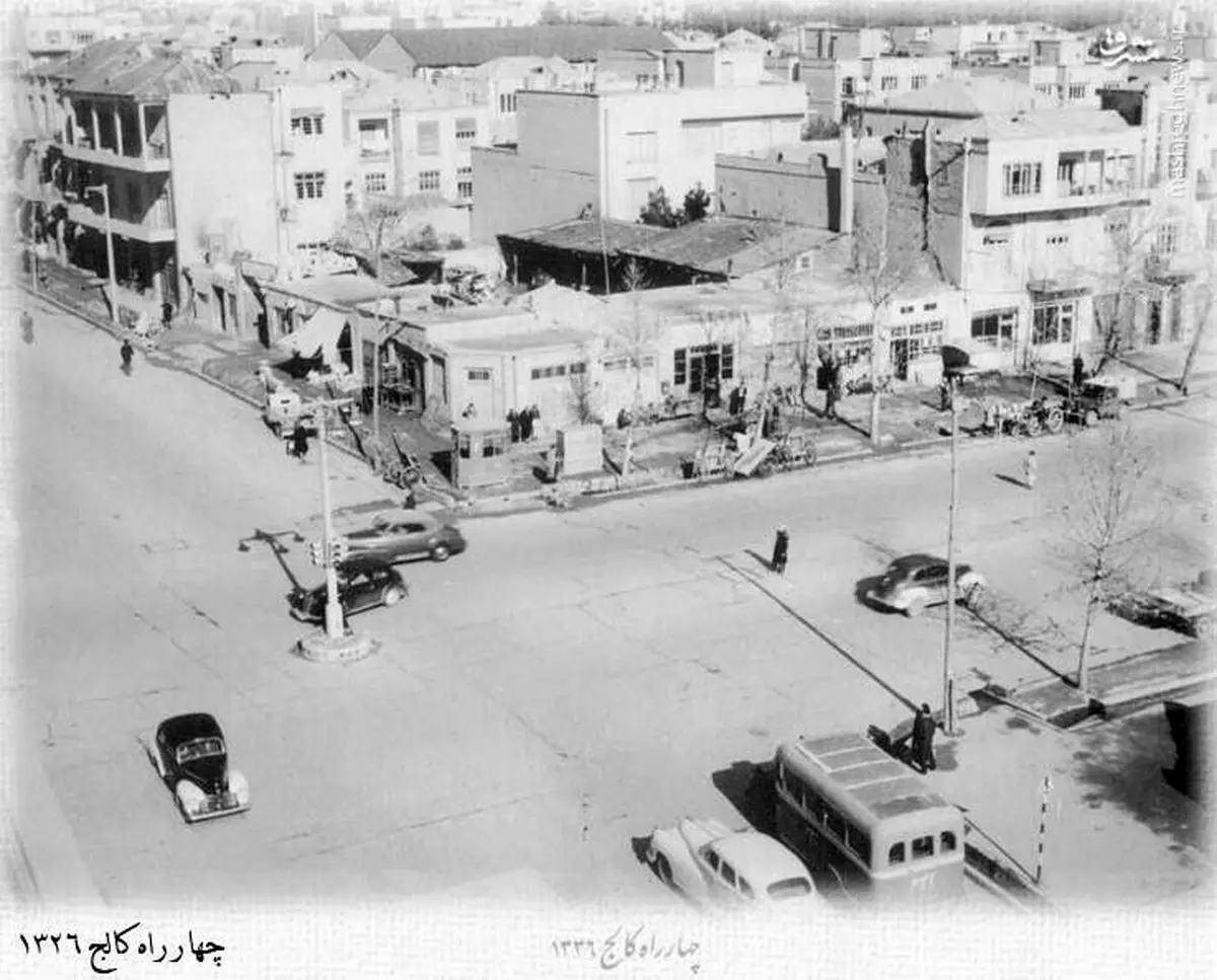 عکسی خاطره انگیز از چهار راه کالج؛ 70 سال قبل