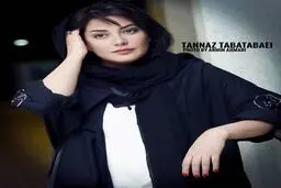 تصویری زیبا از طناز طباطبایی