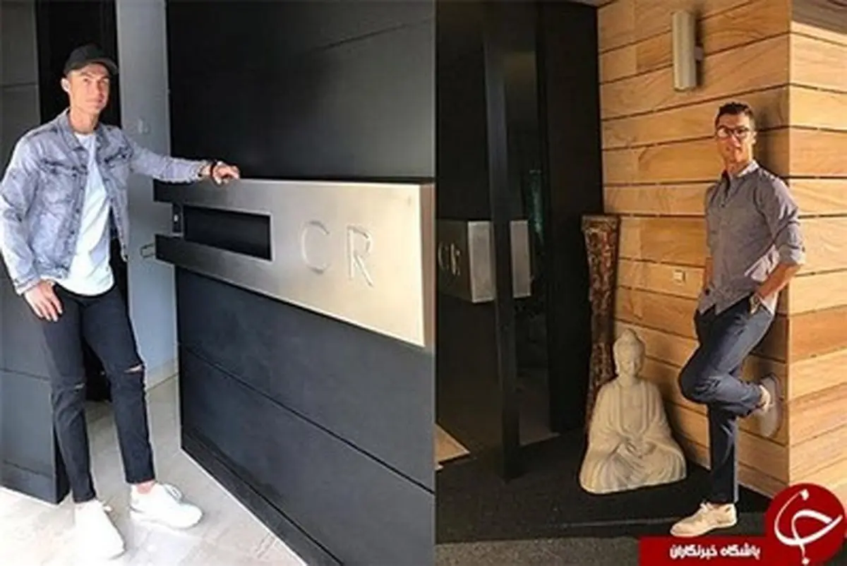 تصاویری از خانه 24 میلیارد تومانی فوتبالیست معروف