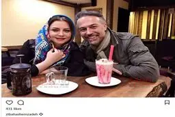 تصویری از دانیال حکیمی و همسرش