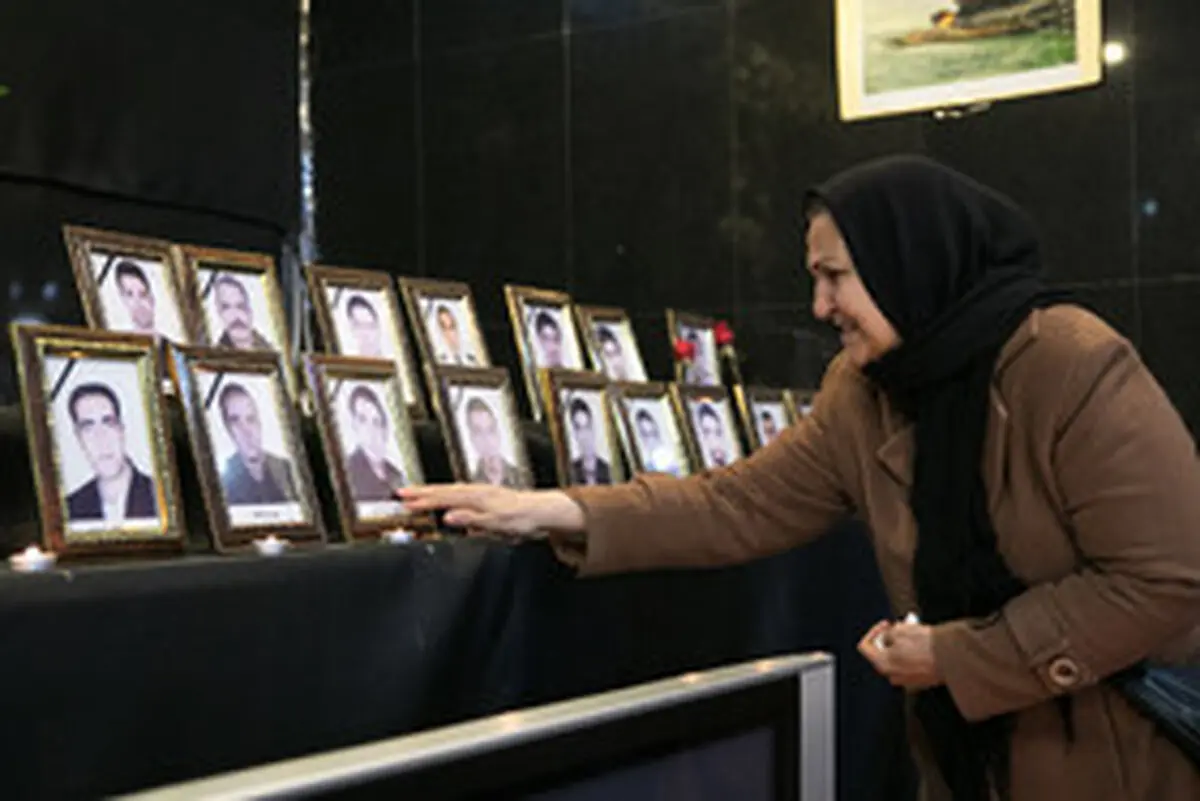 مراسم یادبود شهدای کشتی سانچی - تهران