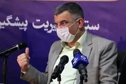 حریرچی: ۶۹ شهرستان از وضعیت قرمز کرونا خارج شده‌اند / امیدواریم تا آخر بهمن کاهش ۴۰ درصدی مرگ و میر داشته باشیم