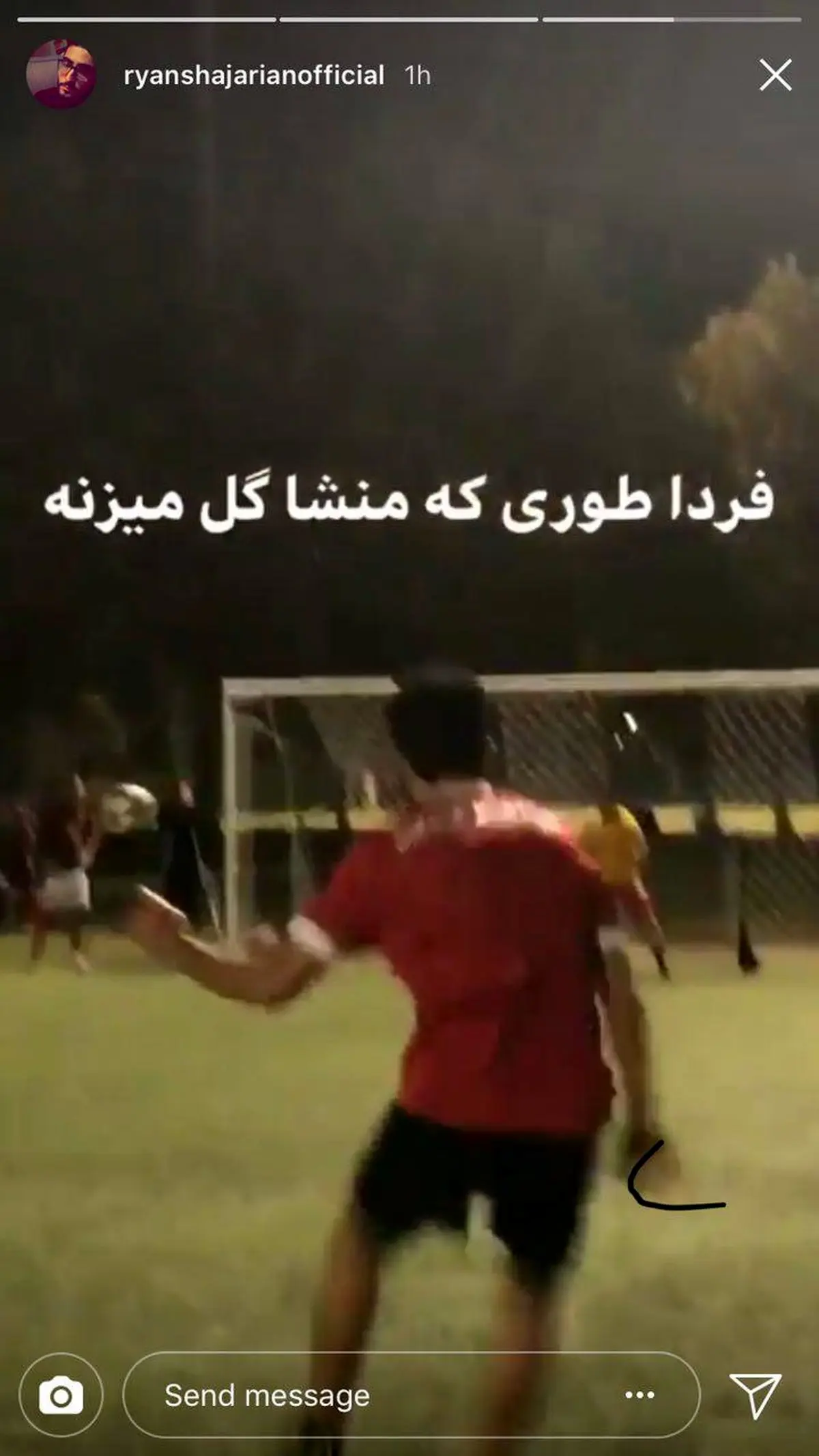 شجریان با این عکس برای استقلالی‌ها کری خواند/عکس