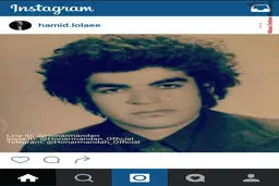 عکس کمتر دیده شده از جوانی حمید لولایی