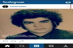 عکس کمتر دیده شده از جوانی حمید لولایی