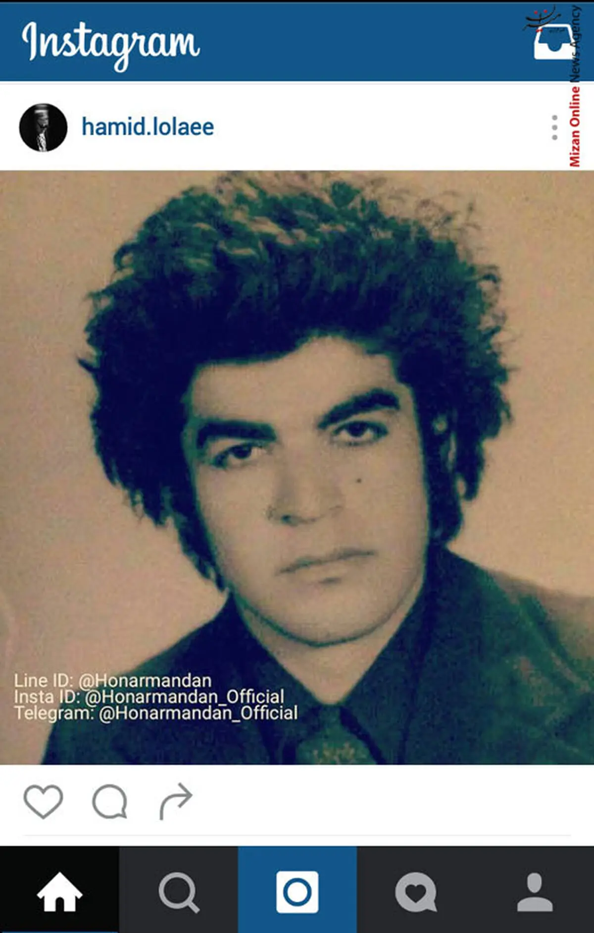 عکس کمتر دیده شده از جوانی حمید لولایی