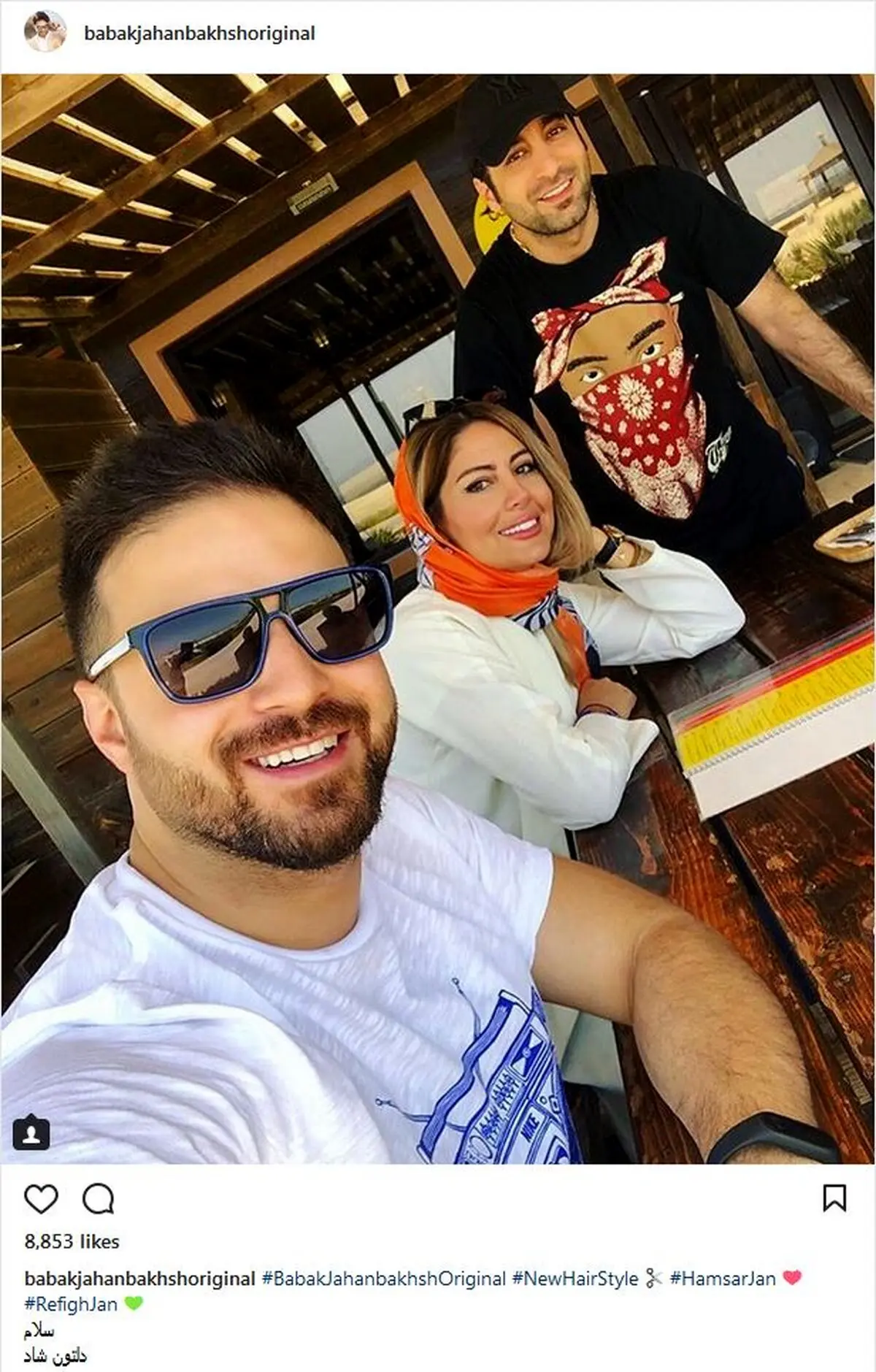 سلفی بابک جهانبخش به همراه همسرش/ عکس