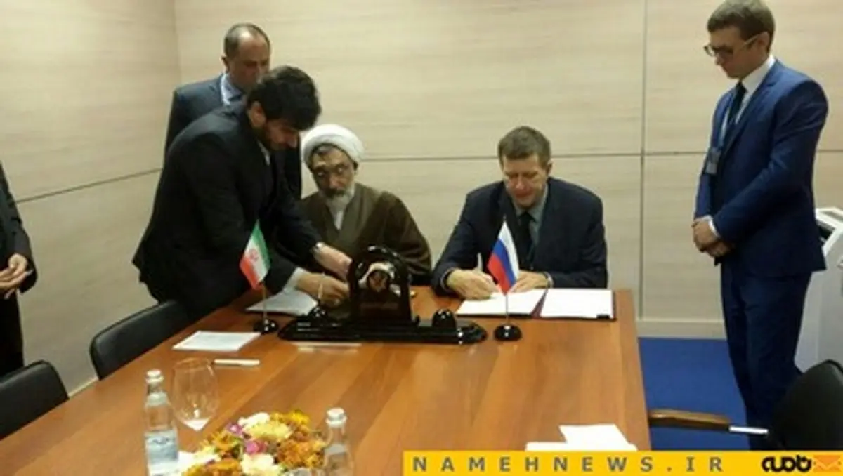 حواشی دیدارهای وزیر دادگستری در روسیه/تصاویر