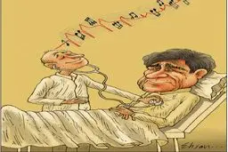 صدای قلب شجریان!/ کاریکاتور