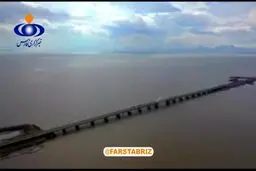 فیلم/جان دوباره دریاچه ارومیه