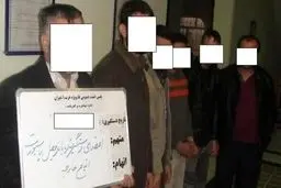 باند جعل گذرنامه در غرب تهران منهدم شد