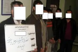 باند جعل گذرنامه در غرب تهران منهدم شد