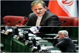 جهانگیری جای عارف را می‌گیرد