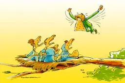 بابا جان داد!/کاریکاتور