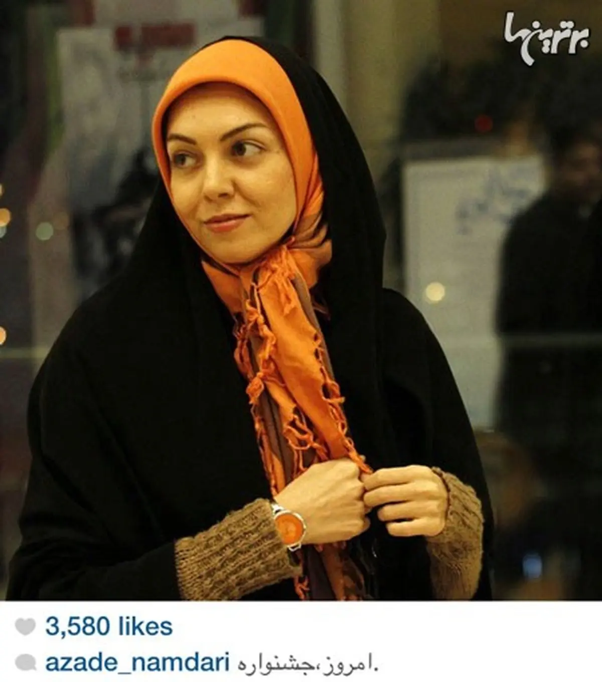 شیک پوشی آزاده نامداری سوژه شد!/عکس