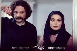 عکس/«مارال فرجاد» در کنار شازده ارسلان