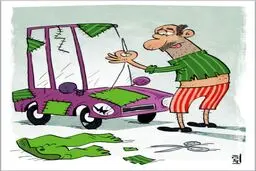 ماشین داری ایرانی!/کاریکاتور