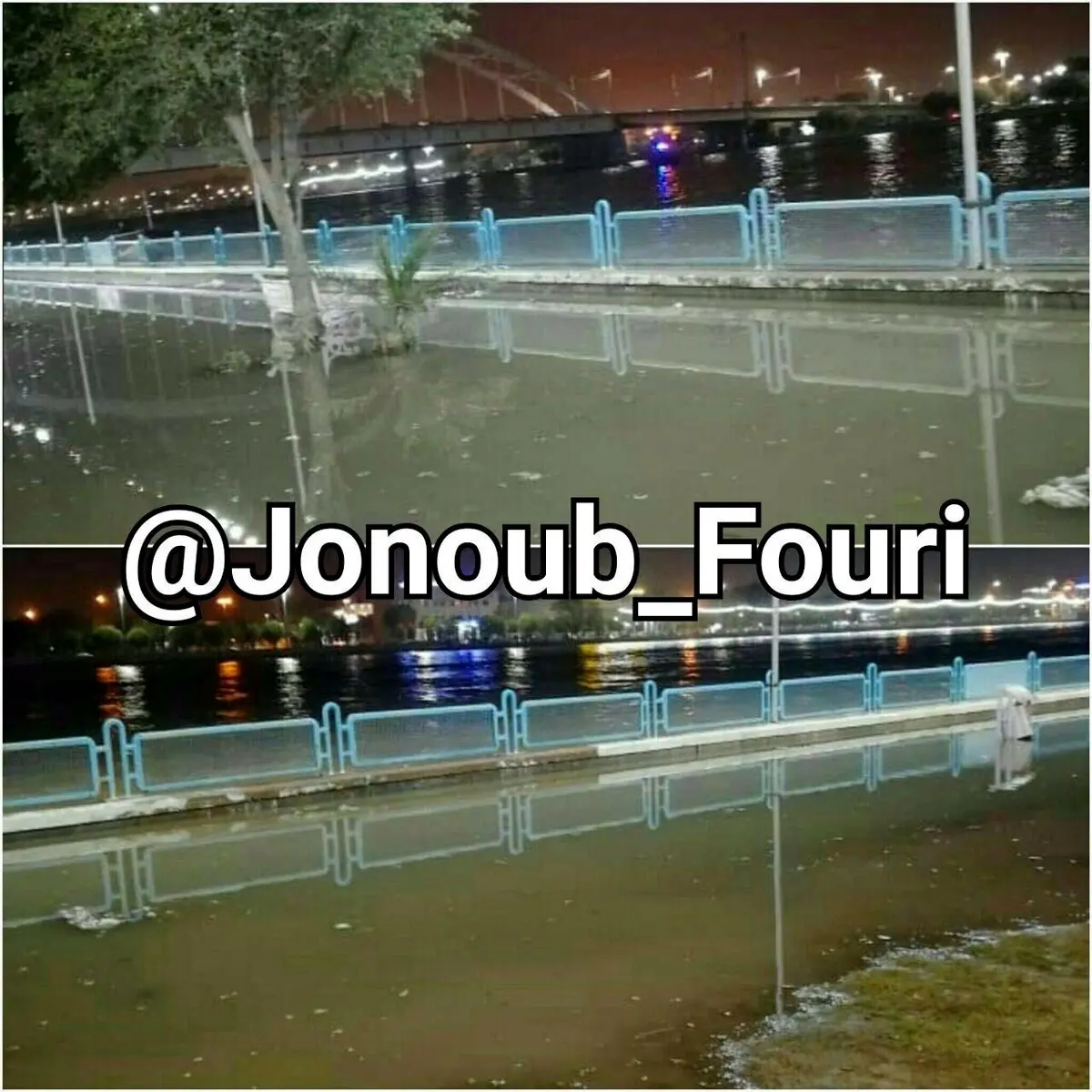 عکس: دقایقی قبل بلوار ساحلی بندر خرمشهر زیر آب رفت