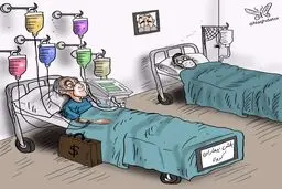اخطار جدی کرونا به مردم! + کاریکاتور