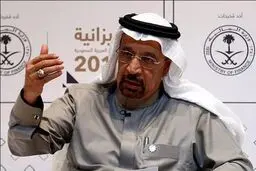 دلیل واقعی برکناری وزیر نفت عربستان فاش شد + جزئیات