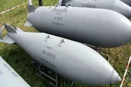 عکس| تصویری از بمب ویرانگر روسیه که دنیا را شوکه کرد