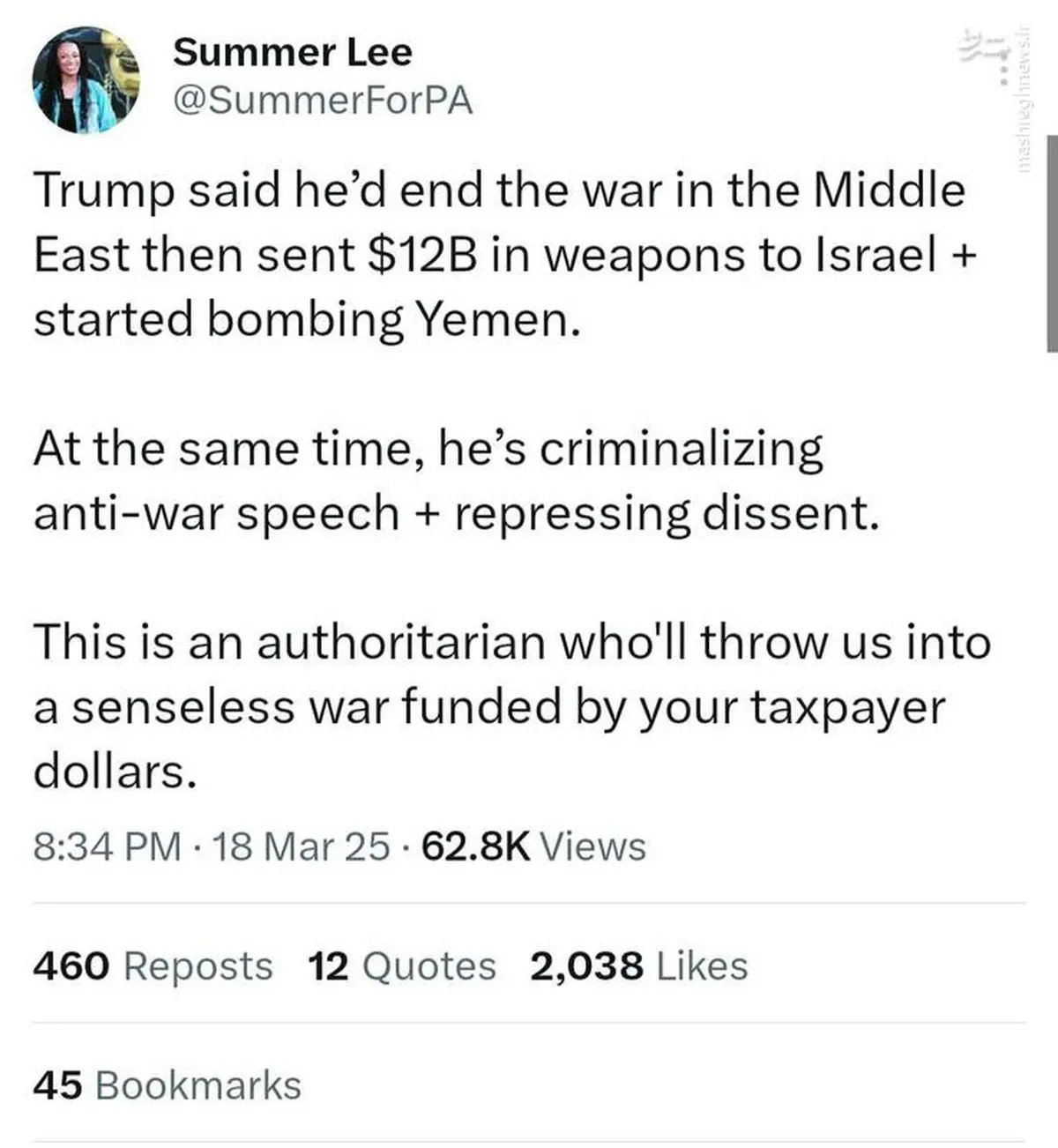 ترامپ یک حاکم مستبد است که آمریکا را به جنگی بی‌معنا می‌کشاند