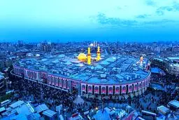 من قید حسین را بزنم؟من عاشق امام حسینم
