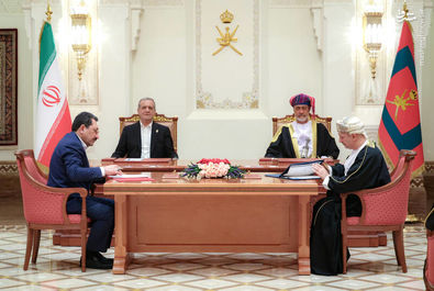 عمان