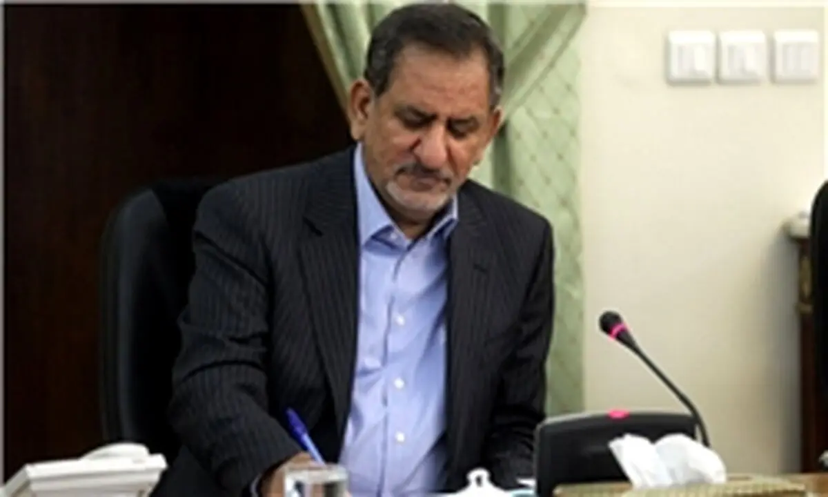 جهانگیری آیین‌نامه میانجی‌گری در امور کیفری را ابلاغ کرد
