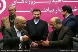 حواشی تصویری مراسم افتتاح پروژه‌های شرکت رایتل