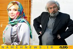 عکس متفاوت و دیده نشده از نیوشا ضیغمی