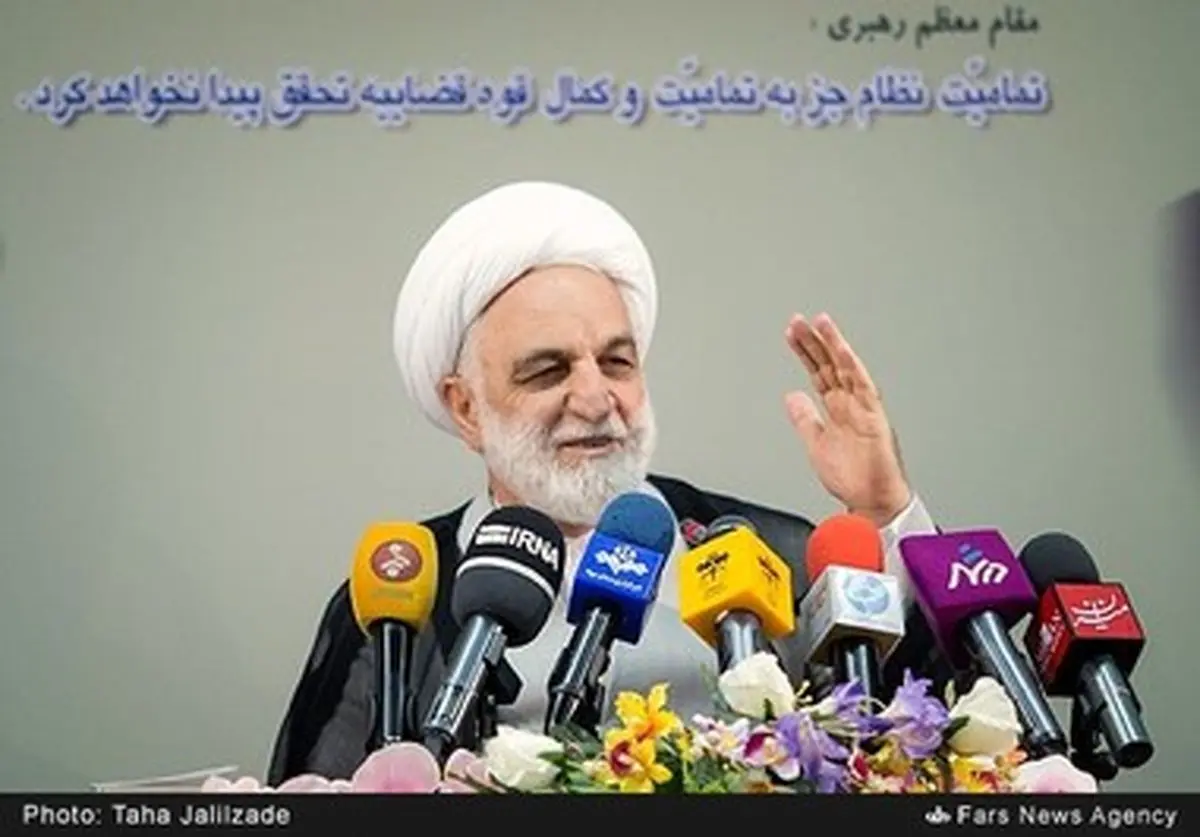 نشست خبری سخنگوی قوه‌قضائیه/ تصاویر