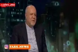 ببینید : ماجرای گریم کردن زنگنه در حاشیه نشست اوپک