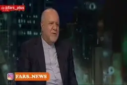 ببینید : ماجرای گریم کردن زنگنه در حاشیه نشست اوپک