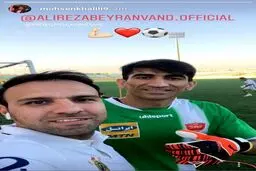حمایت خلیلی از علیرضا بیرانوند